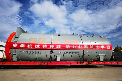 熱壓罐設(shè)備有哪些部分？